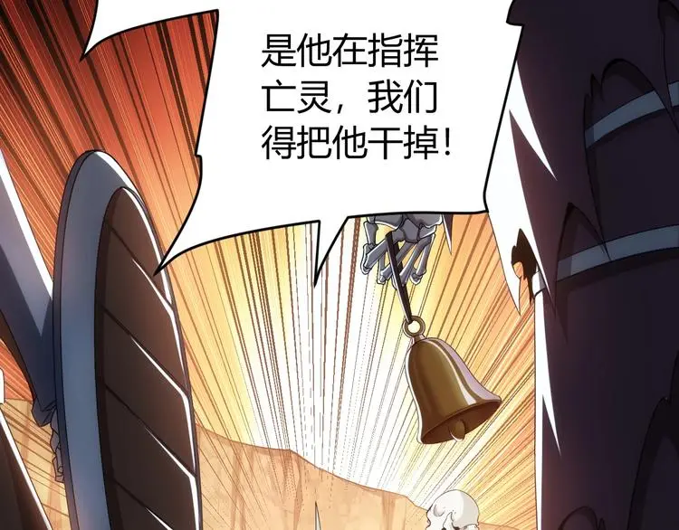 第182话 隐藏危机！40