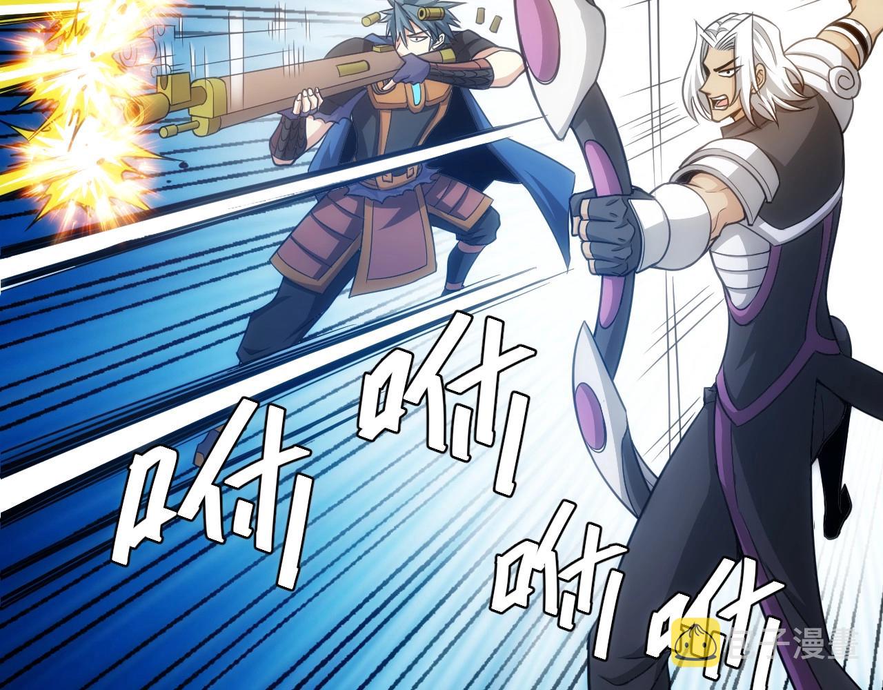 第76话 一个普通玩家！28