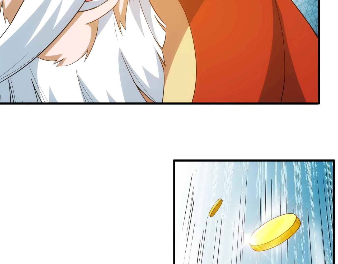第117话 有钱就是了不起！22