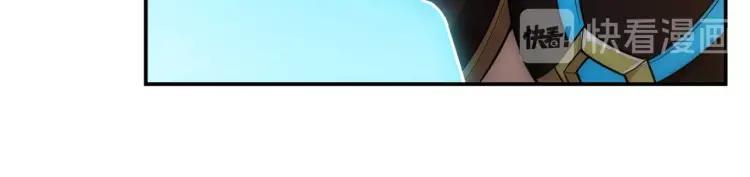 第67话 神谕的祝福！84