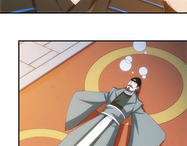 第140话 再遇国都鉴定师90