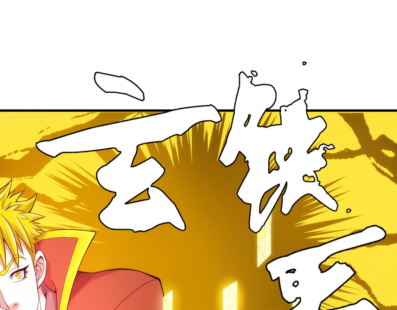 第268话 时代变了！36