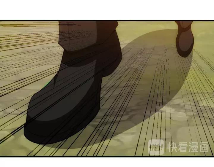 第133话 釜底抽薪14