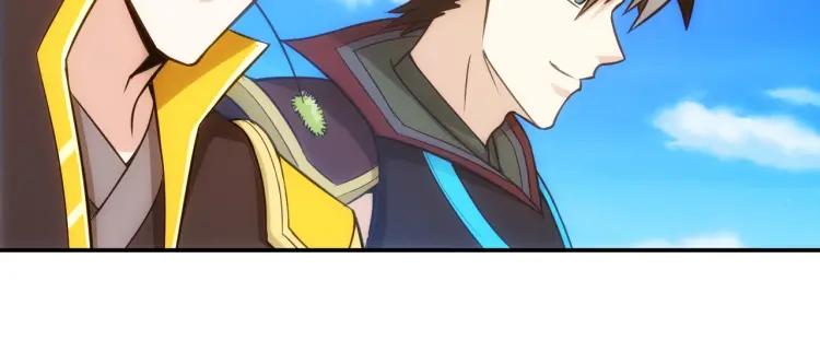 第53话 说一级就一级！125