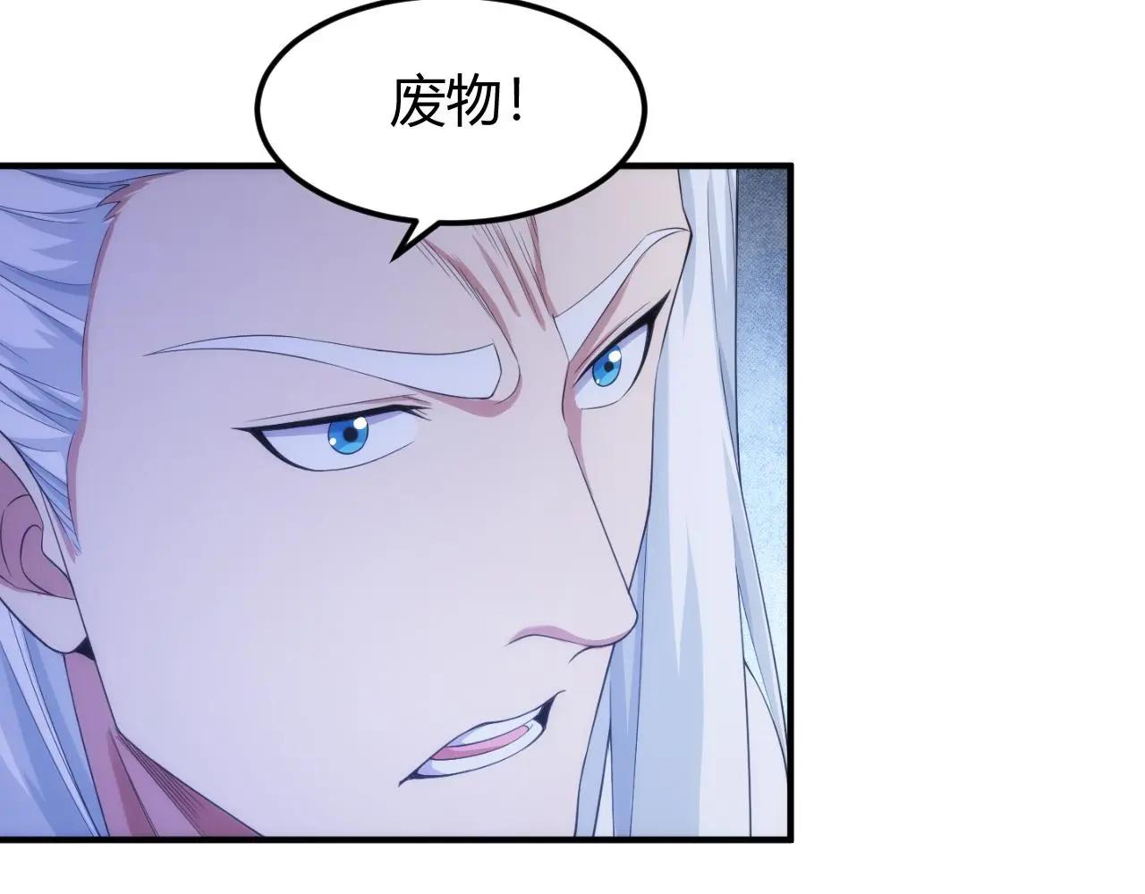 第329话 幻术？9