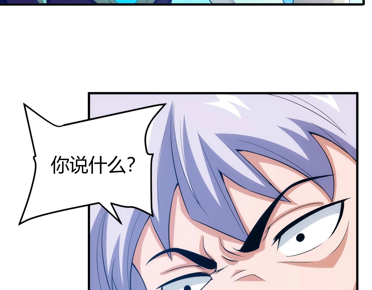 第98话 海上激战74