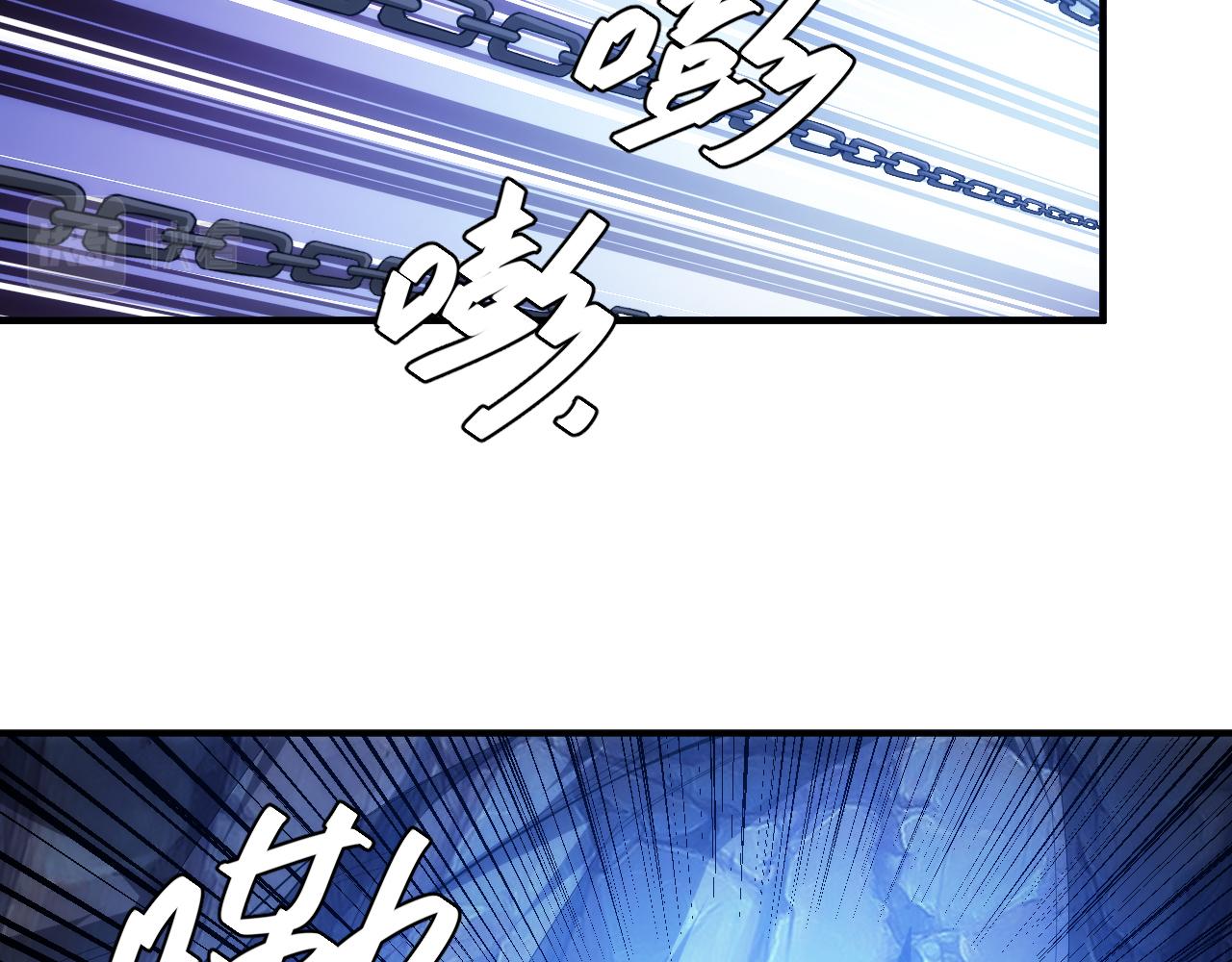 第264话 混沌魔印73