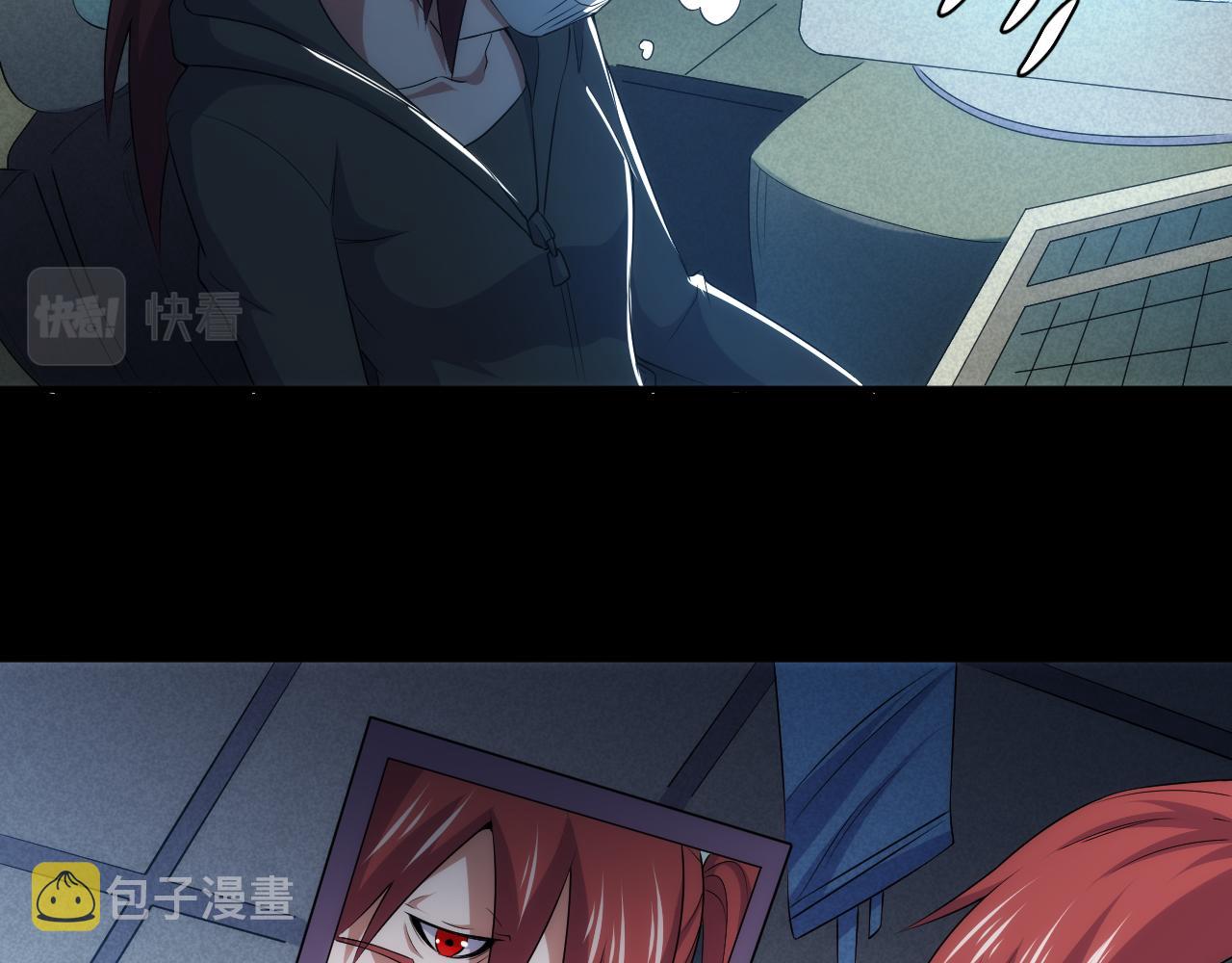 第335话 虚实之间81