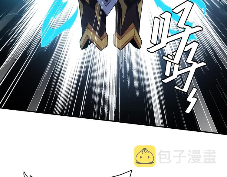 第27话 鸟枪换炮23