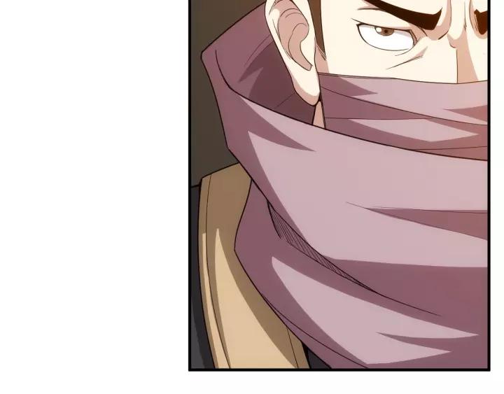 第126话 双线追踪！79