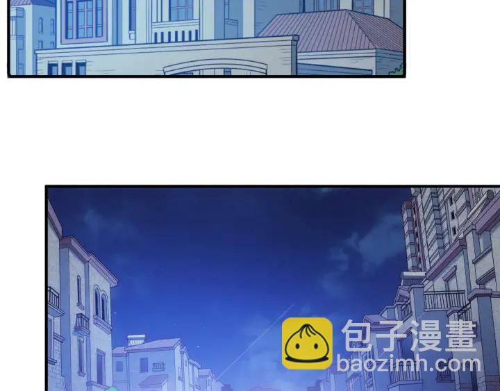 第231话 灵魂互换21