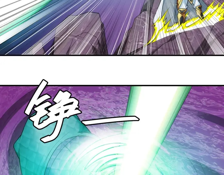 第234话 乱入战局66
