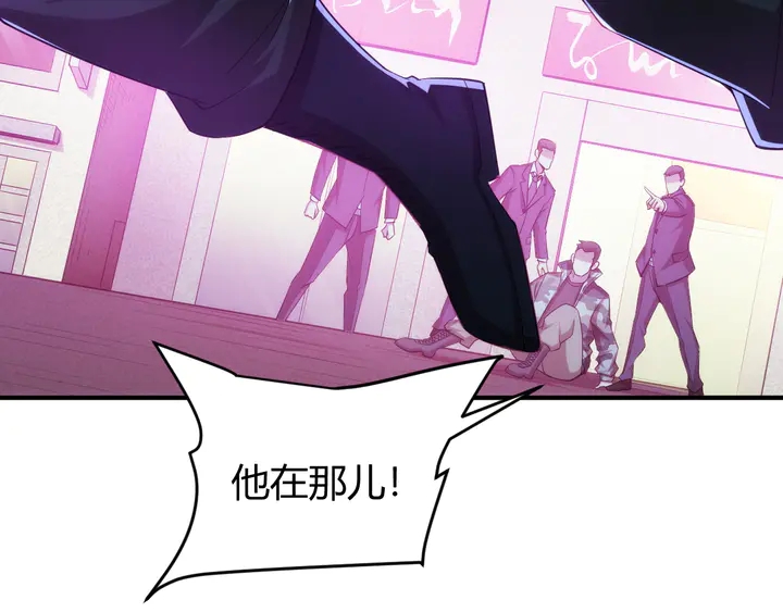 第217话 蒙恬的救赎63