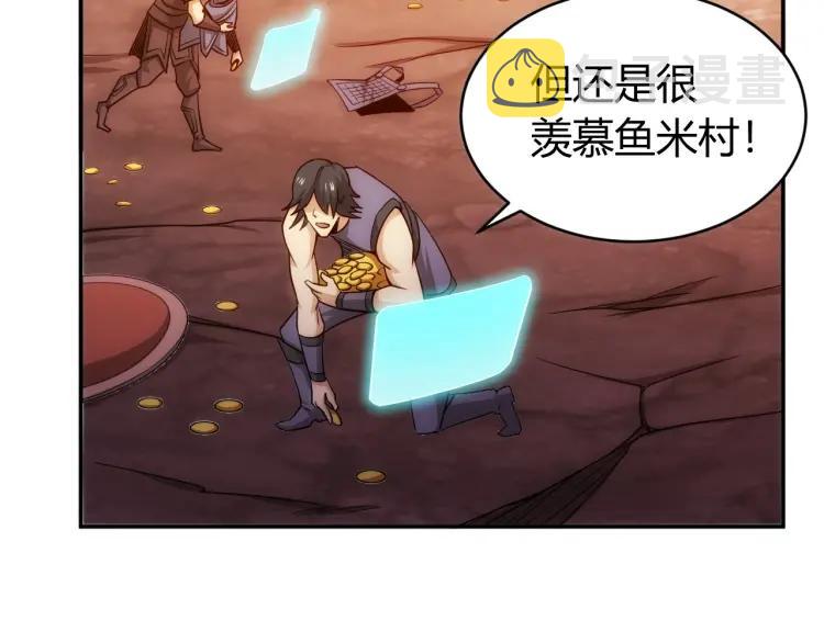 第64话 纪元三美19