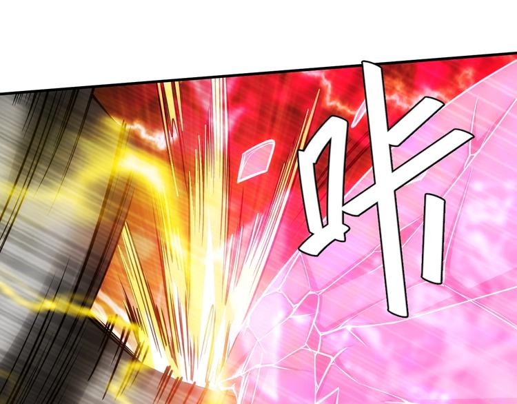 第51话 傻狗有傻福！22