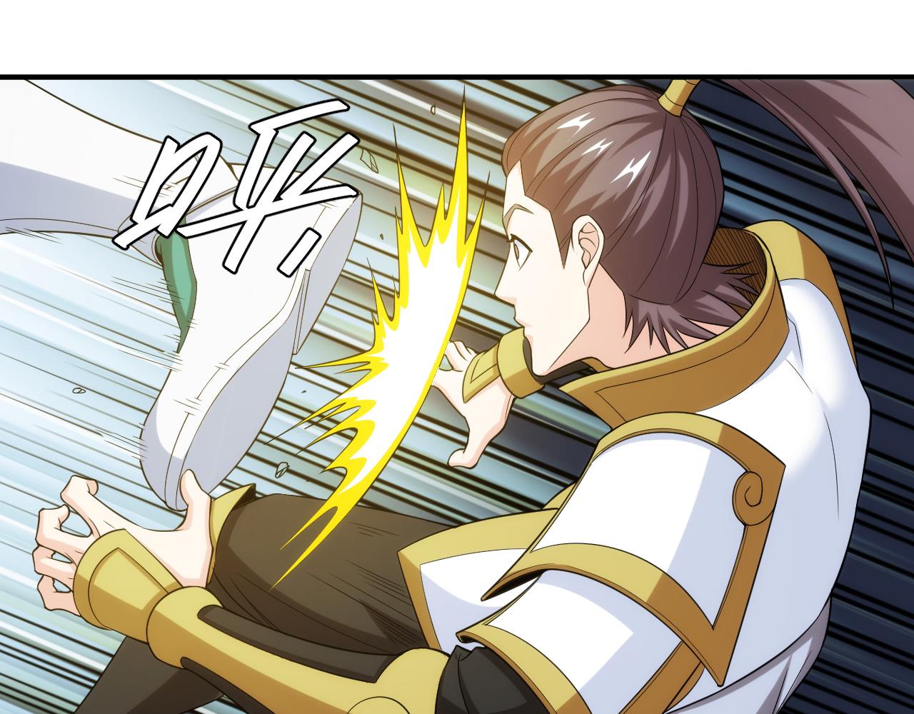 第236话 老大还在里面！60