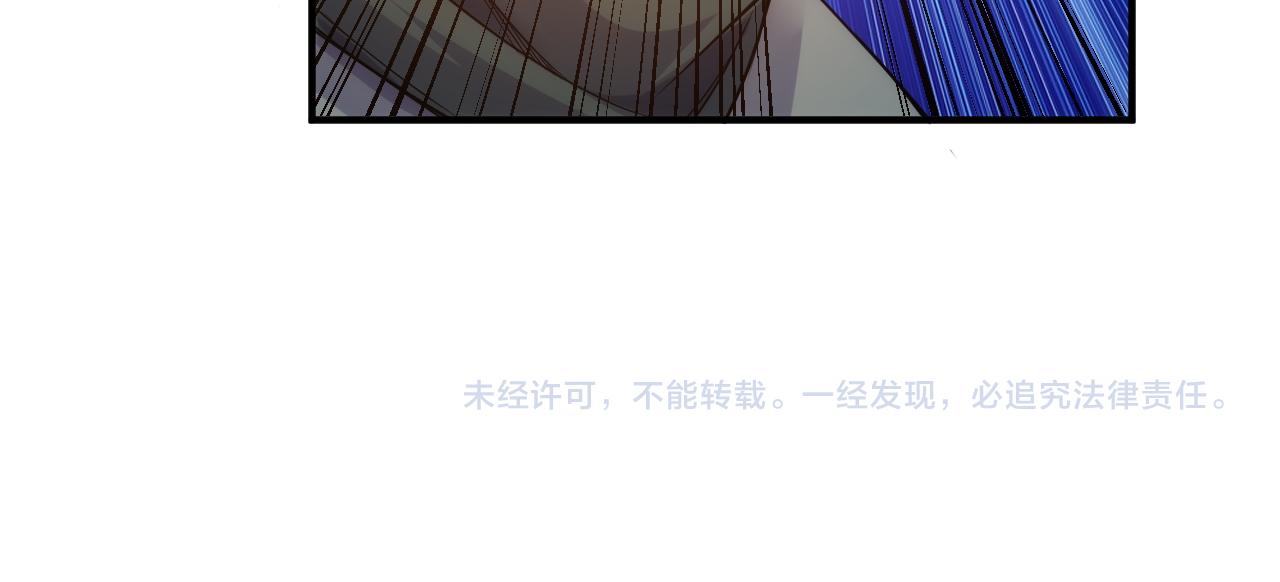 第287话 邪神之境77