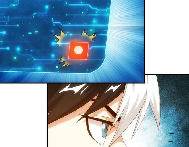 第110话 确认眼神！12