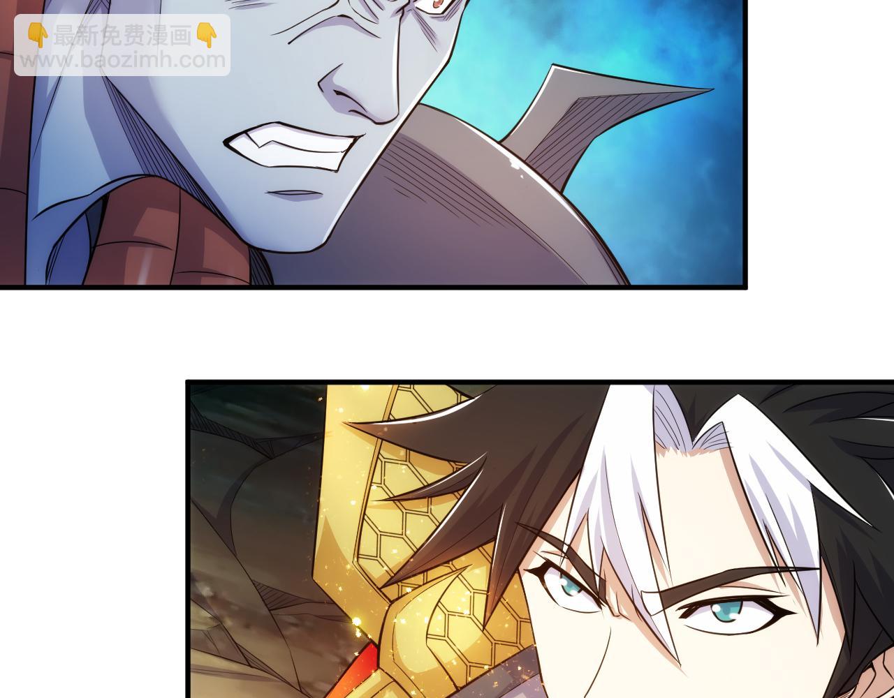 第267话 误会解除！53