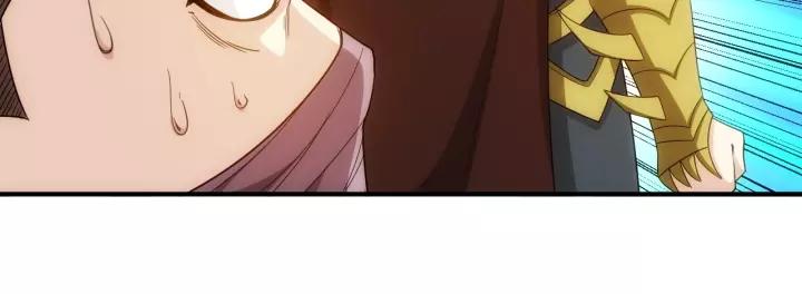 第127话 战斗力比我高？62