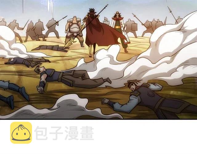 第81话 少爷！93