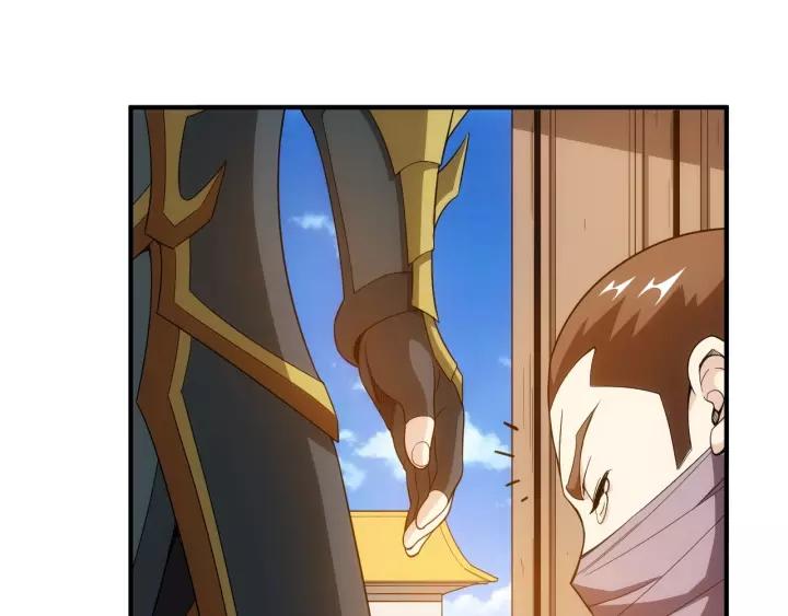 第127话 战斗力比我高？89