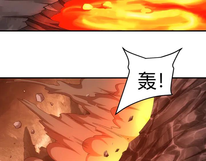 第172话 意外收获7