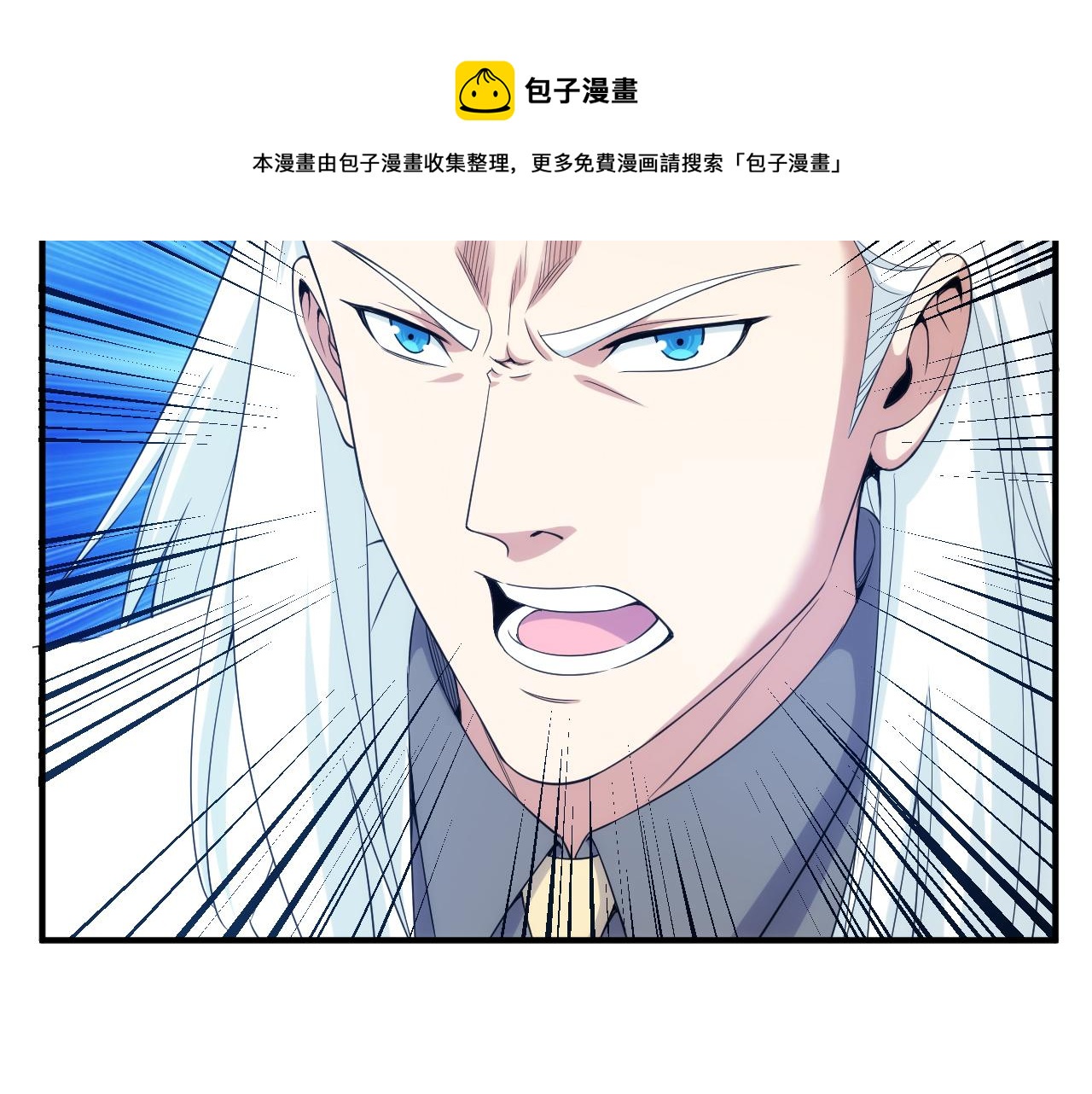 第271话 奇点基地64