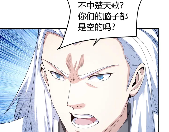 第187话 遗书10