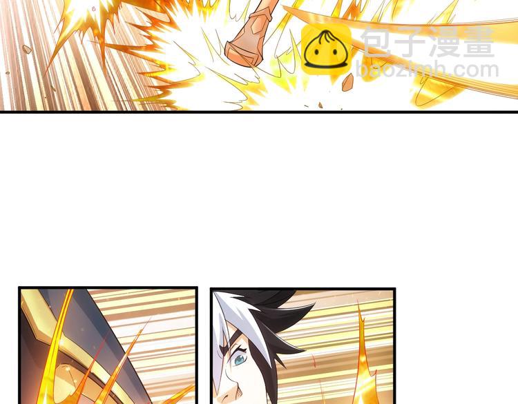 第162话 节节败退？！47