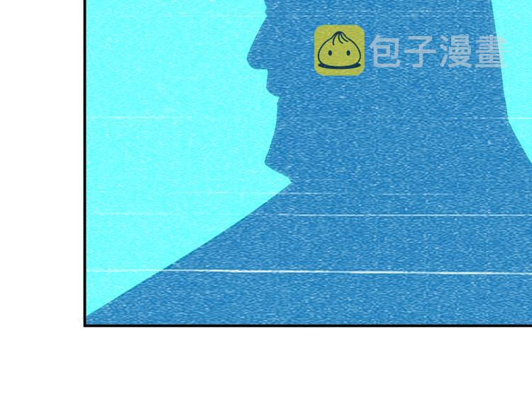 第41话 无敌凌叔23