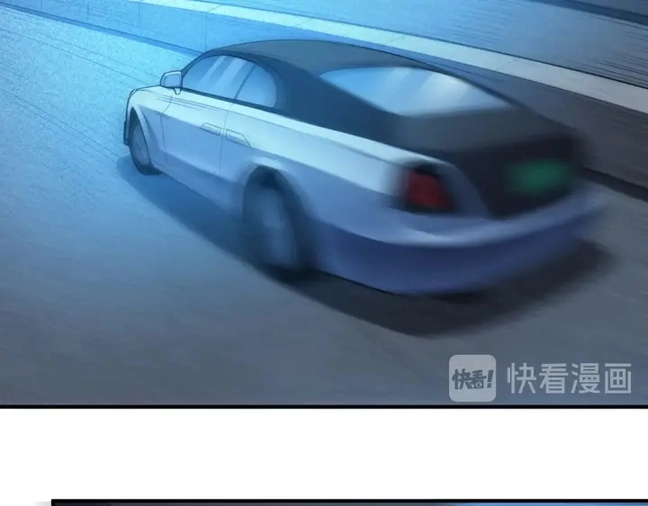 第188话 未来药剂！13