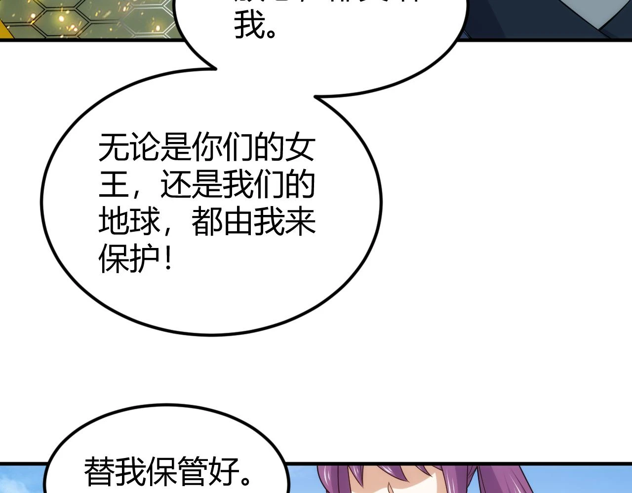 第341话 “那个世界”78