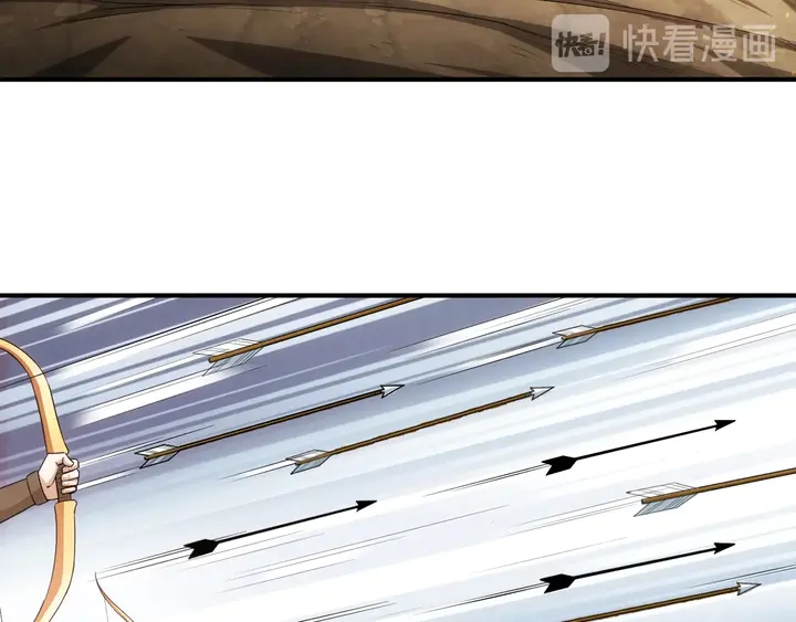 第175话 有内鬼，停止交易！40