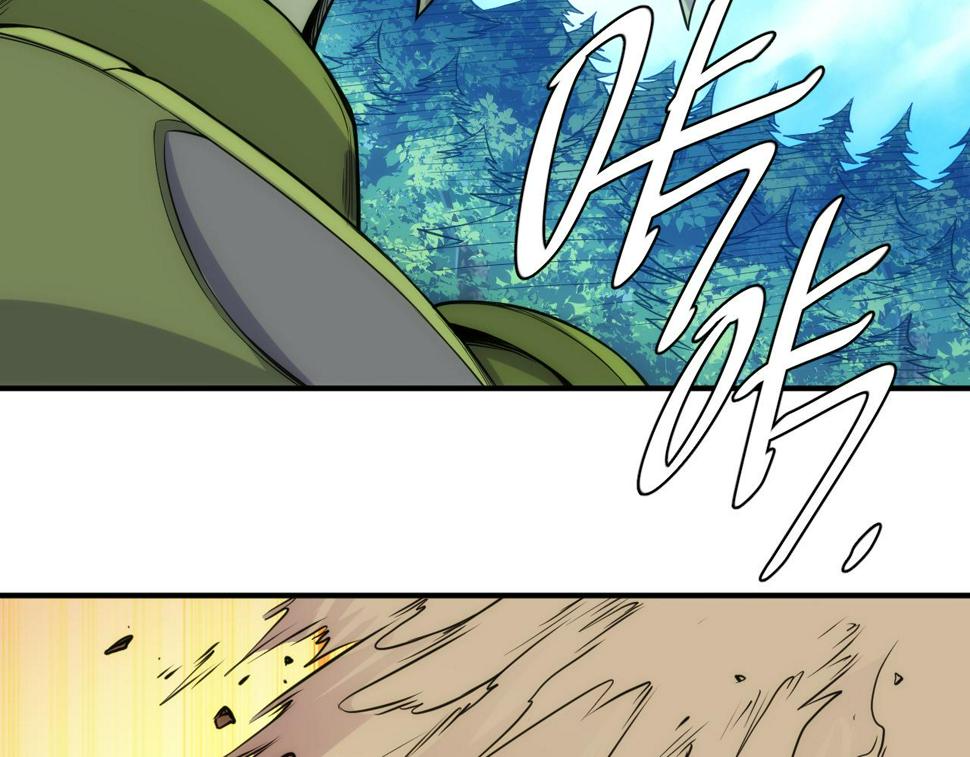 第345话 远古人类63