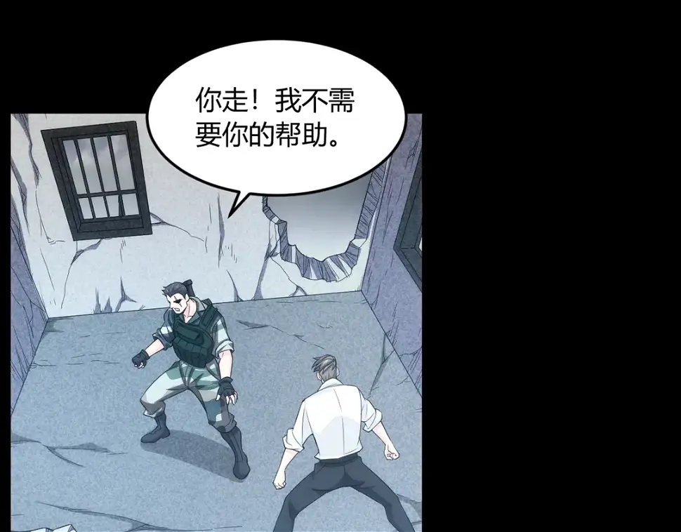 第194话 集结！！5