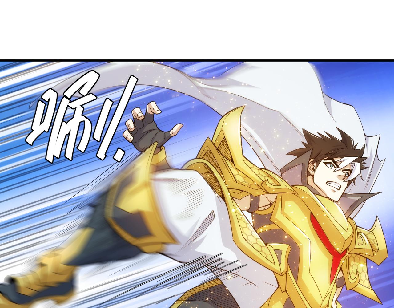 第267话 误会解除！29