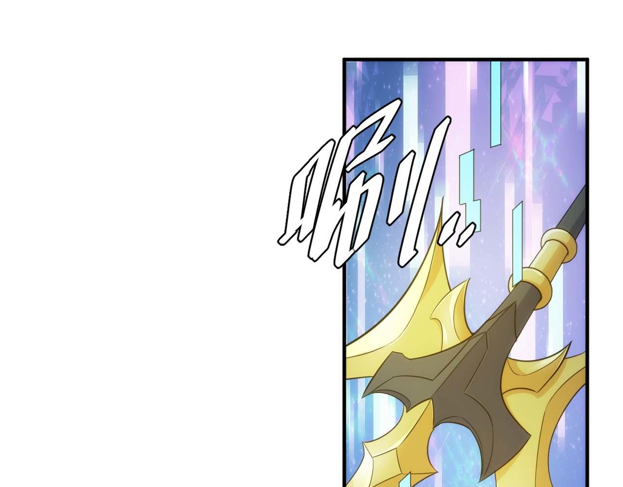 第296话 药师易楚56