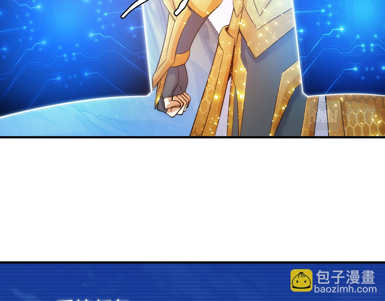 第288话 捅大篓子了！65