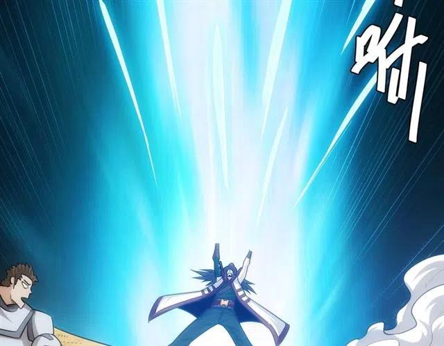第81话 少爷！43