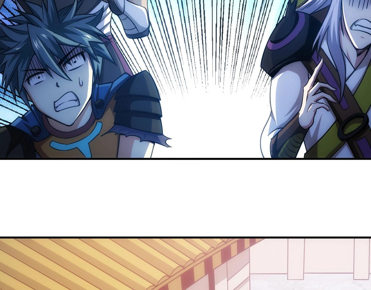 第76话 一个普通玩家！11