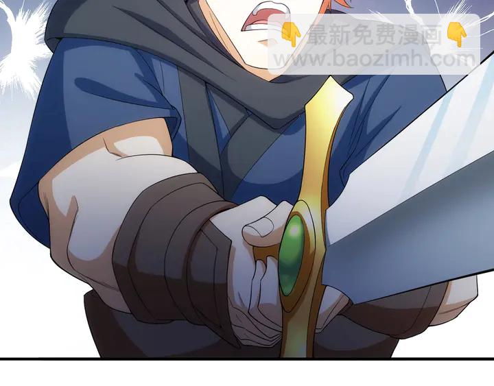 第158话 纪元诈骗？！78