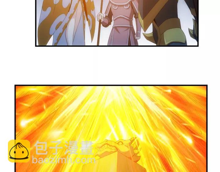 第137话 唐国君主80