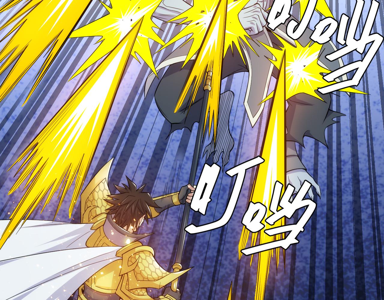 第267话 误会解除！40