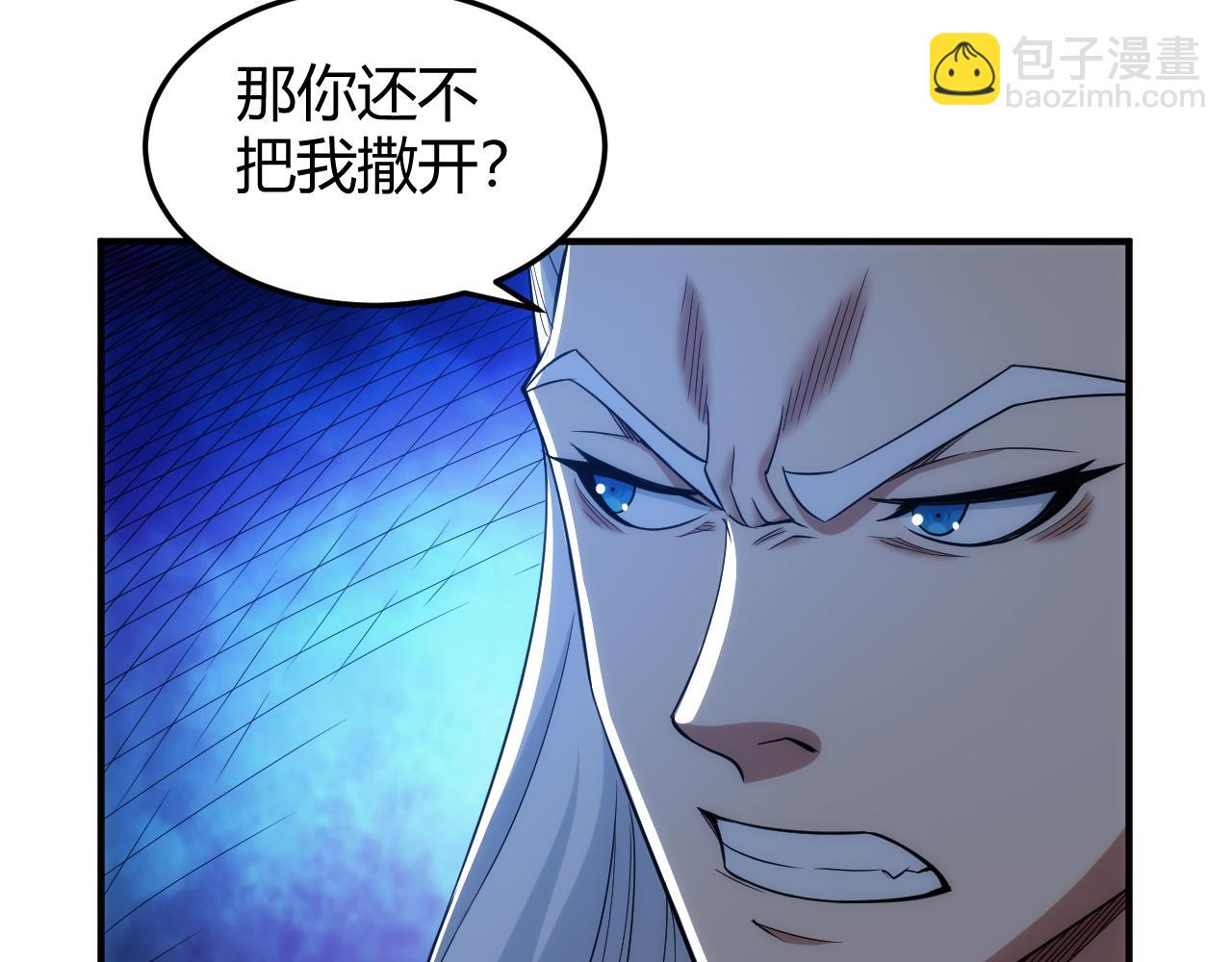 第272话 飓风营救11