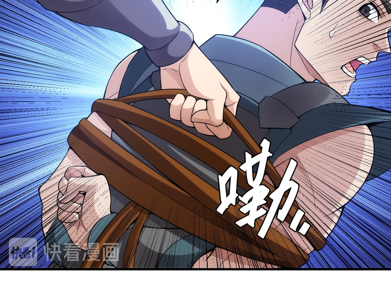 第255话 英雄紫玥！36