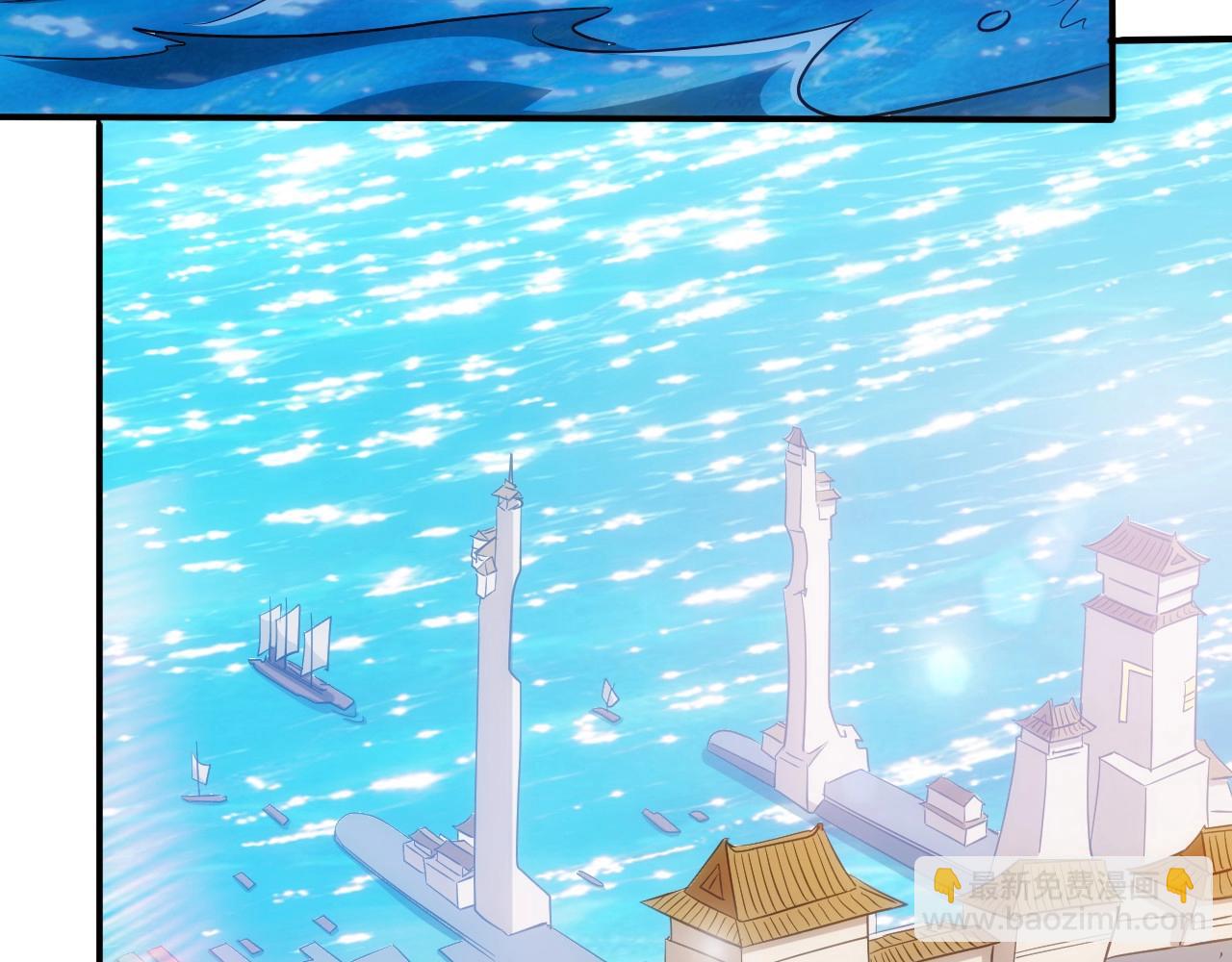 第104话 街上最靓的仔！14