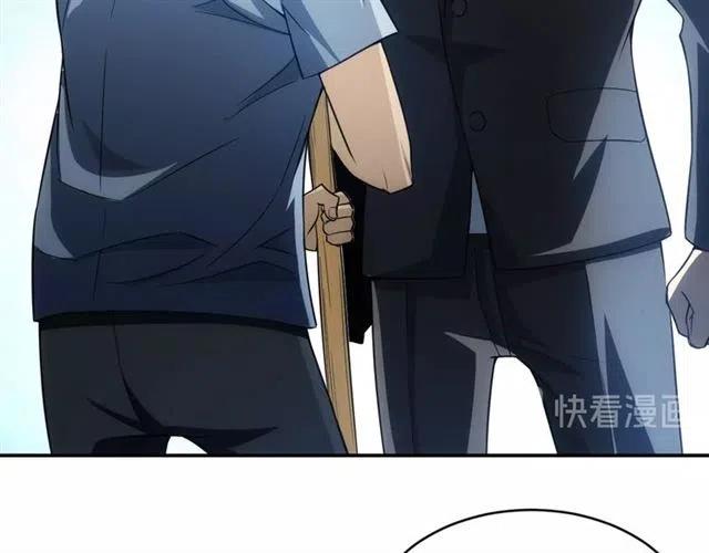 第85话 是我，楚易52