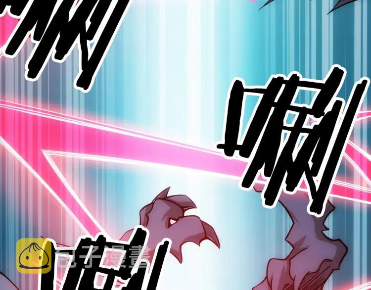 第67话 神谕的祝福！39
