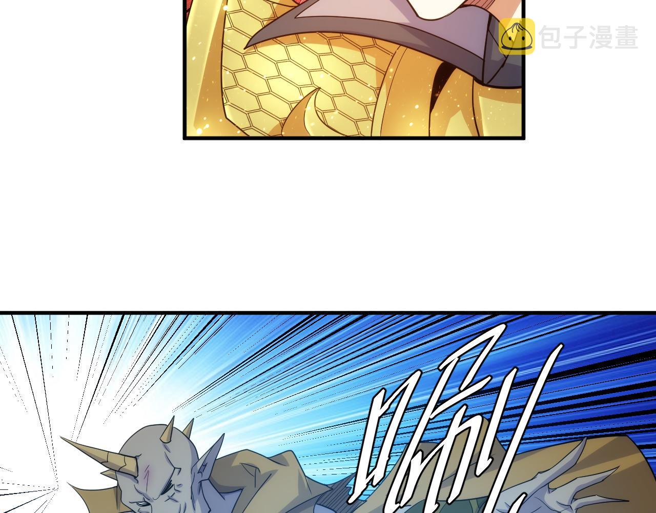 第305话 巨人的肩膀56